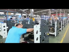 কোম্পানি পরিচিতি