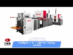 সম্পূর্ণ স্বয়ংক্রিয় শক্ত বাক্স প্রস্তুতকারক মেশিন